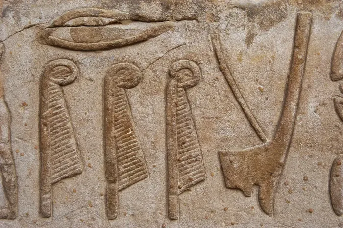 Framed Print : Reliefs depicting hieroglyphic signs, ostrich feathers and crown of...Temple of Edfu, Egypt...(2003) Creator: LTL Framed Print : Reliefs depicting hieroglyphic signs, ostrich feathers and crown of...Temple of Edfu, Egypt...(2003) Creator: LTL