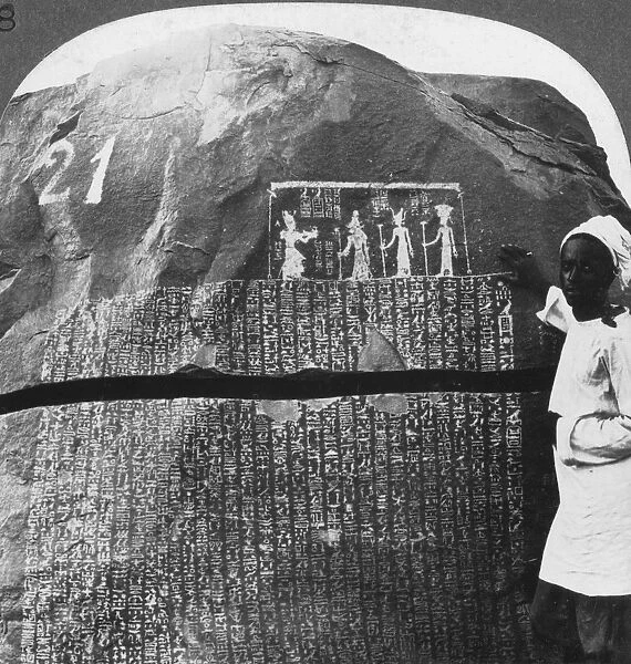 Remarkable inscription of a Seven Year Famine on an island in the Nile, Egypt, 1905. Artist: Underwood & Underwood