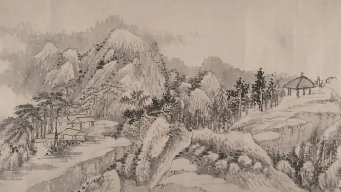 Framed Print : Remote Valleys and Deep Forests, dated 1678. Creator: Liu Yu Framed Print : Remote Valleys and Deep Forests, dated 1678. Creator: Liu Yu