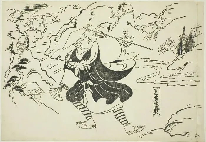 Framed Print : Rensho arriving at Mt. Koya (Rensho Koya-iri), from the series Famous Scenes from... c. 1705 / 06. Creator: Okumura Masanobu. Rensho arriving at Mt. Koya (Rensho Koya-iri), from the series Famous Scenes from... c. 1705 / 06 Framed Print : Rensho arriving at Mt. Koya (Rensho Koya-iri), from the series Famous Scenes from... c. 1705 / 06. Creator: Okumura Masanobu. Rensho arriving at Mt. Koya (Rensho Koya-iri), from the series Famous Scenes from... c. 1705 / 06