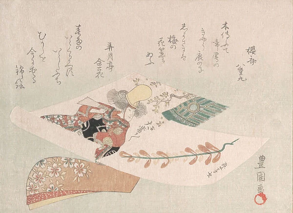 Representation of the Dance-Play 'Dojoji'. Creator: Utagawa Toyokuni I