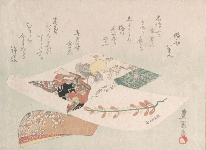 Framed Print : Representation of the Dance-Play Dojoji'. Creator: Utagawa Toyokuni I Framed Print : Representation of the Dance-Play Dojoji'. Creator: Utagawa Toyokuni I
