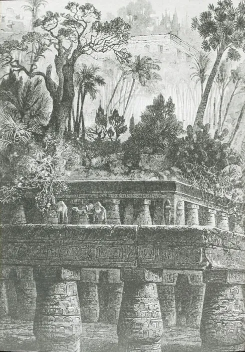 Framed Print : Reproduction of illustration showing Hanging Gardens of Babylon, between 1915 and 1925. Creator: Frances Benjamin Johnston Framed Print : Reproduction of illustration showing Hanging Gardens of Babylon, between 1915 and 1925. Creator: Frances Benjamin Johnston