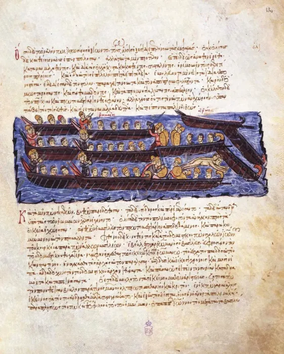 Framed Print : The repulsion of the Russian attack on Constantinople in 941 by the Byzantine fleet (Miniature from Artist: Anonymous Framed Print : The repulsion of the Russian attack on Constantinople in 941 by the Byzantine fleet (Miniature from Artist: Anonymous