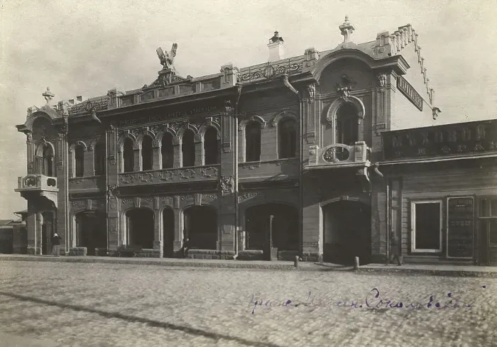 Framed Print : Residential building with Kokhanovsky's printing house, 1908-1909. Creator: Unknown Framed Print : Residential building with Kokhanovsky's printing house, 1908-1909. Creator: Unknown