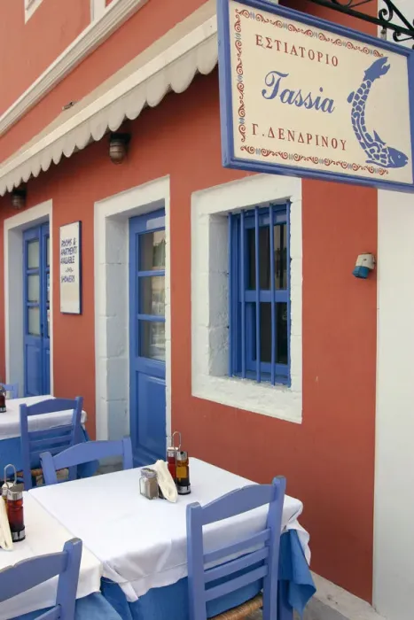 Framed Print : Restaurant, Fiskardo, Kefalonia, Greece Framed Print : Restaurant, Fiskardo, Kefalonia, Greece