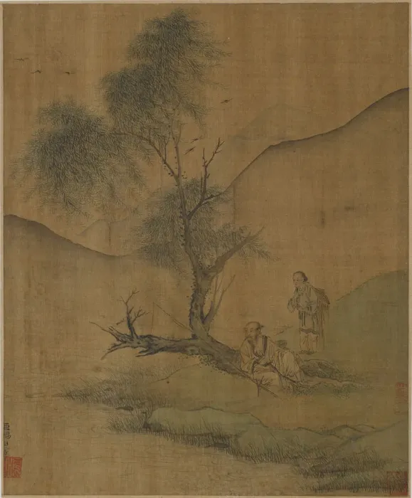 Framed Print : Resting Under Willows, Possibly Ming dynasty, 1368-1644. Creator: Unknown Framed Print : Resting Under Willows, Possibly Ming dynasty, 1368-1644. Creator: Unknown