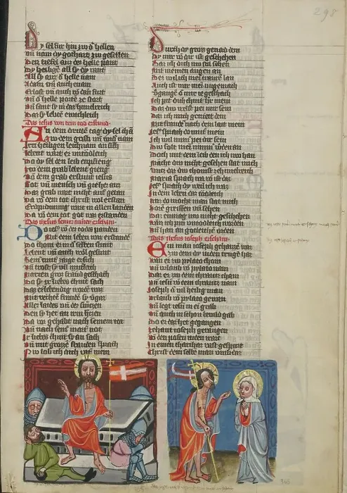 Framed Print : The Resurrection: The Appearance of Christ to his Mother; Weltchronik, about 1400-1410. Creator: Unknown Framed Print : The Resurrection: The Appearance of Christ to his Mother; Weltchronik, about 1400-1410. Creator: Unknown