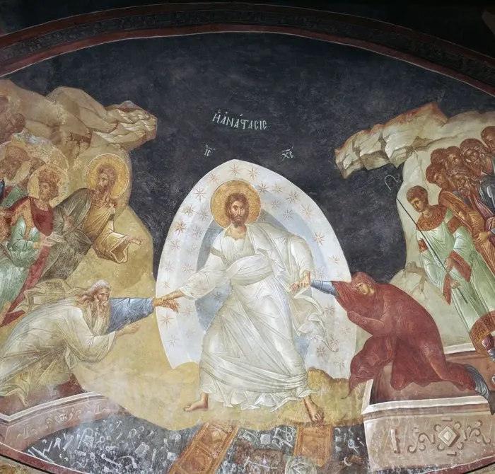 Framed Print : The Resurrection in the church of St Saviour in Chora, 14th century Framed Print : The Resurrection in the church of St Saviour in Chora, 14th century