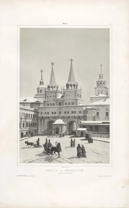 Framed Print : The Resurrection Gate in Moscow, 1839. Artist: Durand, Andre (1807-1867) Framed Print : The Resurrection Gate in Moscow, 1839. Artist: Durand, Andre (1807-1867)