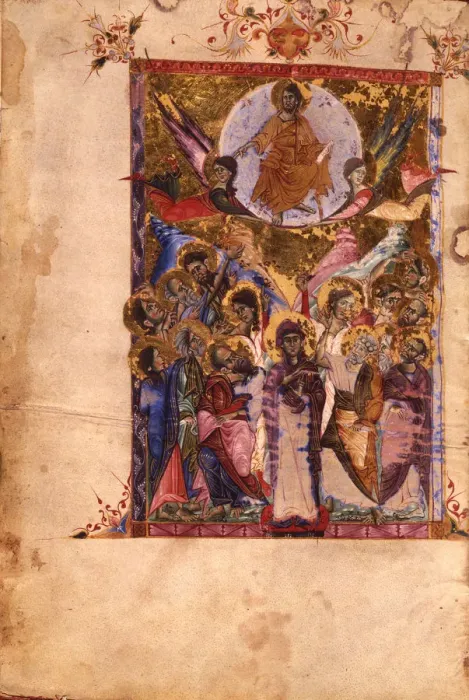 Framed Print : The Resurrection (Manuscript illumination from the Matenadaran Gospel), 1287 Framed Print : The Resurrection (Manuscript illumination from the Matenadaran Gospel), 1287