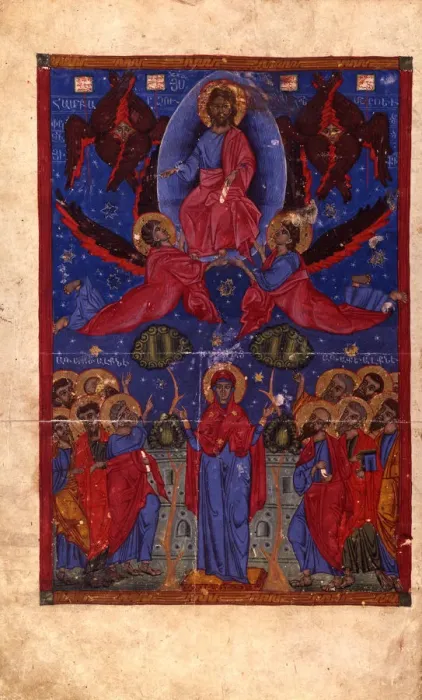 Framed Print : The Resurrection (Manuscript illumination from the Matenadaran Gospel), 1356 Framed Print : The Resurrection (Manuscript illumination from the Matenadaran Gospel), 1356