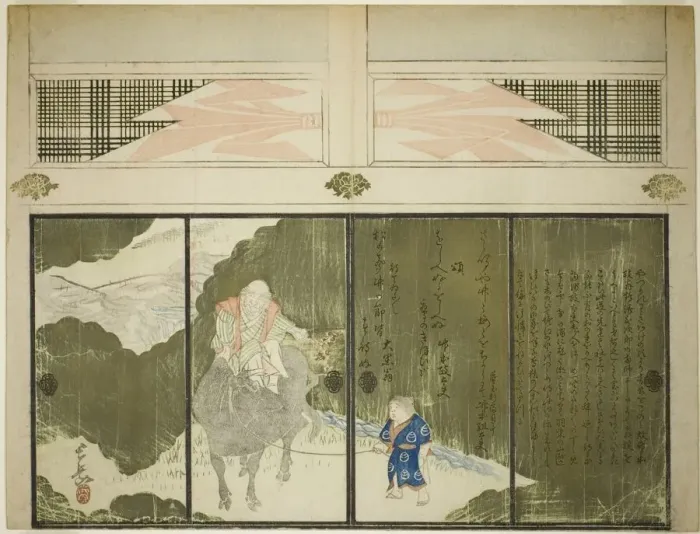 Framed Print : Retiring from the Kabuki Stage, 1840. Creator: Chogaku Framed Print : Retiring from the Kabuki Stage, 1840. Creator: Chogaku