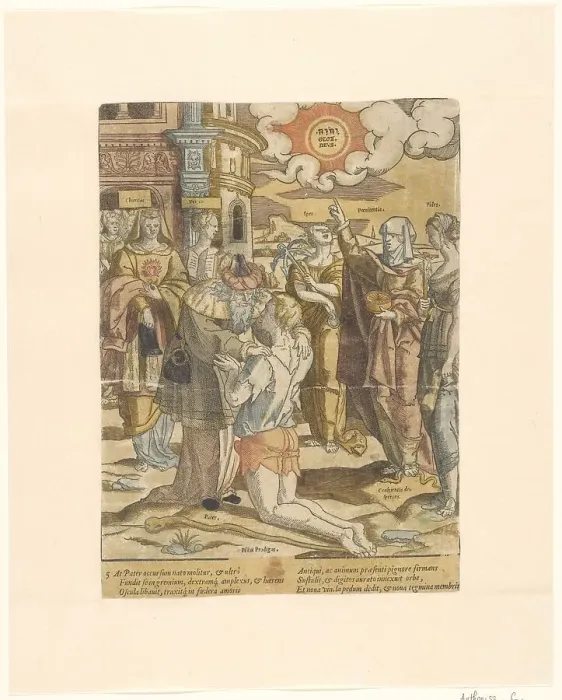 Framed Print : The return of the prodigal son, c.1540-c.1550. Creator: Cornelis Anthonisz Framed Print : The return of the prodigal son, c.1540-c.1550. Creator: Cornelis Anthonisz