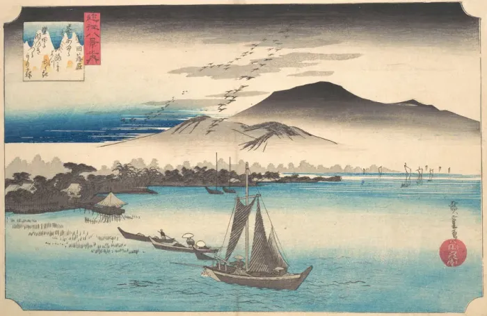 Framed Print : Returning Geese at Katada, ca. 1832. ca. 1832. Creator: Ando Hiroshige Framed Print : Returning Geese at Katada, ca. 1832. ca. 1832. Creator: Ando Hiroshige
