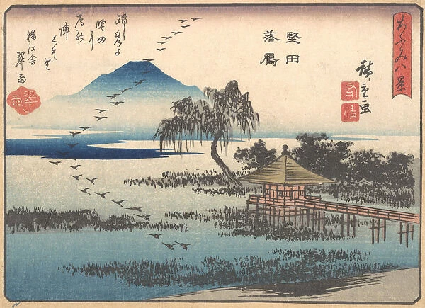 Returning Geese at Katata, 1857. 1857. Creator: Ando Hiroshige