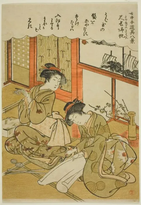 Framed Print : Returning Sails of the Bamboo Knives (Takenaga no kihan), from the series Eight... late 18th cent. Creator: Kitao Masanobu Framed Print : Returning Sails of the Bamboo Knives (Takenaga no kihan), from the series Eight... late 18th cent. Creator: Kitao Masanobu