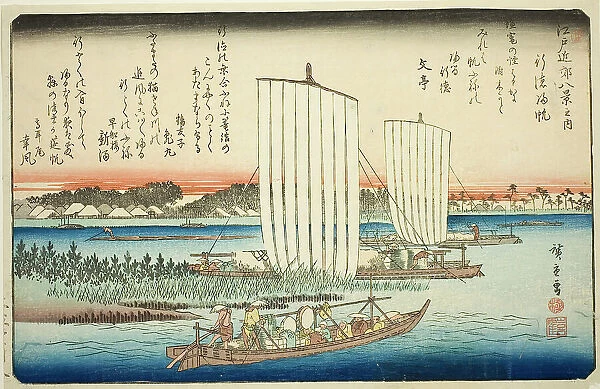 Returning Sails at Gyotoku (Gyotoku no kihan), from the series 'Eight Views in the... c. 1837 / 38. Creator: Ando Hiroshige. Returning Sails at Gyotoku (Gyotoku no kihan), from the series 'Eight Views in the... c. 1837 / 38