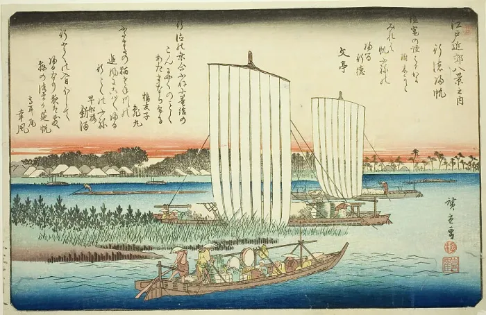 Framed Print : Returning Sails at Gyotoku (Gyotoku no kihan), from the series Eight Views in the... c. 1837 / 38. Creator: Ando Hiroshige. Returning Sails at Gyotoku (Gyotoku no kihan), from the series Eight Views in the... c. 1837 / 38 Framed Print : Returning Sails at Gyotoku (Gyotoku no kihan), from the series Eight Views in the... c. 1837 / 38. Creator: Ando Hiroshige. Returning Sails at Gyotoku (Gyotoku no kihan), from the series Eight Views in the... c. 1837 / 38