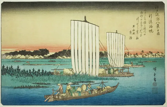 Framed Print : Returning Sails at Gyotoku (Gyotoku no kihan), from the series Eight Views in the... c. 1837 / 38. Creator: Ando Hiroshige. Returning Sails at Gyotoku (Gyotoku no kihan), from the series Eight Views in the... c. 1837 / 38 Framed Print : Returning Sails at Gyotoku (Gyotoku no kihan), from the series Eight Views in the... c. 1837 / 38. Creator: Ando Hiroshige. Returning Sails at Gyotoku (Gyotoku no kihan), from the series Eight Views in the... c. 1837 / 38