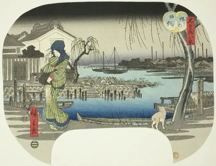 Framed Print : Returning Sails at Sakai (Sakai no kihan), from the series Eight Views from the... c. 1843 / 46. Creator: Ando Hiroshige. Returning Sails at Sakai (Sakai no kihan), from the series Eight Views from the... c. 1843 / 46. Creator: Ando Hiroshige Framed Print : Returning Sails at Sakai (Sakai no kihan), from the series Eight Views from the... c. 1843 / 46. Creator: Ando Hiroshige. Returning Sails at Sakai (Sakai no kihan), from the series Eight Views from the... c. 1843 / 46. Creator: Ando Hiroshige