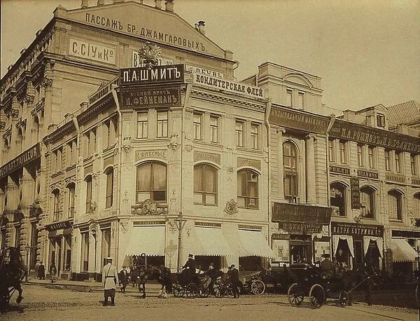 The revenue house of the Moscow Merchant Society at Kuznetsky Most in Moscow, 1907