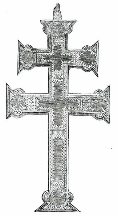 Framed Print : Reverse of an Ancient Cross found at Cork, 1850. Creator: Unknown Framed Print : Reverse of an Ancient Cross found at Cork, 1850. Creator: Unknown