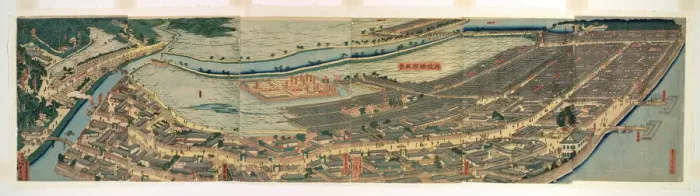 Framed Print : Revised Panoramic View of Yokohama (Saikai Yokohama fukei), 1861 and 1873 Framed Print : Revised Panoramic View of Yokohama (Saikai Yokohama fukei), 1861 and 1873