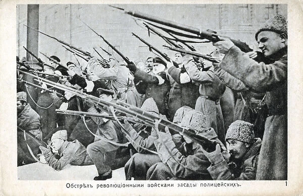 Revolutionaries armed with rifles, Russian Revolution, October 1917