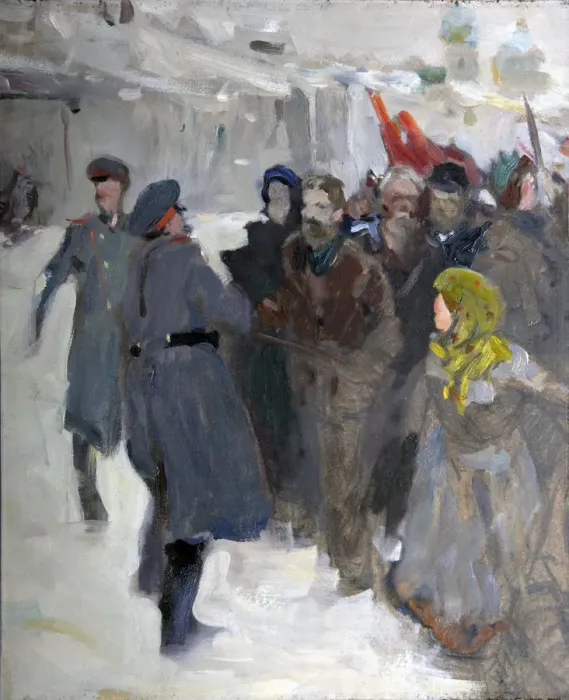 Framed Print : Revolutionary Demonstration, 1906 Framed Print : Revolutionary Demonstration, 1906