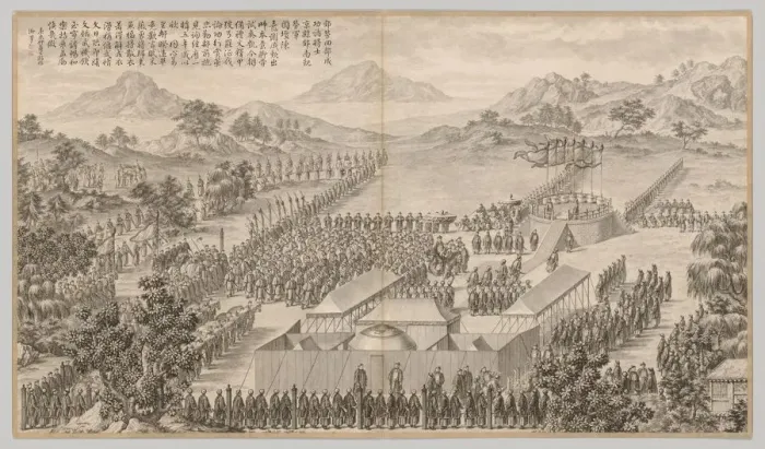 Framed Print : Rewards to Generals and Officers in Quelling the Uigurs... c. 1765-1774; poem dated 1760 Framed Print : Rewards to Generals and Officers in Quelling the Uigurs... c. 1765-1774; poem dated 1760