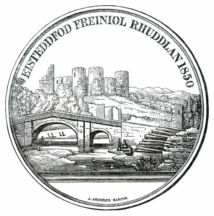 Framed Print : The Rhuddlan Royal Eisteddfod Prize Medal, 1850. Creator: Unknown Framed Print : The Rhuddlan Royal Eisteddfod Prize Medal, 1850. Creator: Unknown