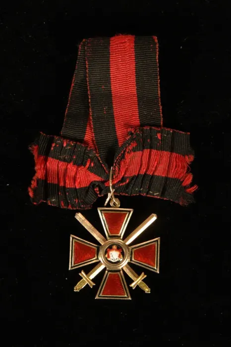 Framed Print : Riband and Badge of the Order of Saint Vladimir, Fourth class, 19th century. Artist: Orders, decorations and medals Framed Print : Riband and Badge of the Order of Saint Vladimir, Fourth class, 19th century. Artist: Orders, decorations and medals