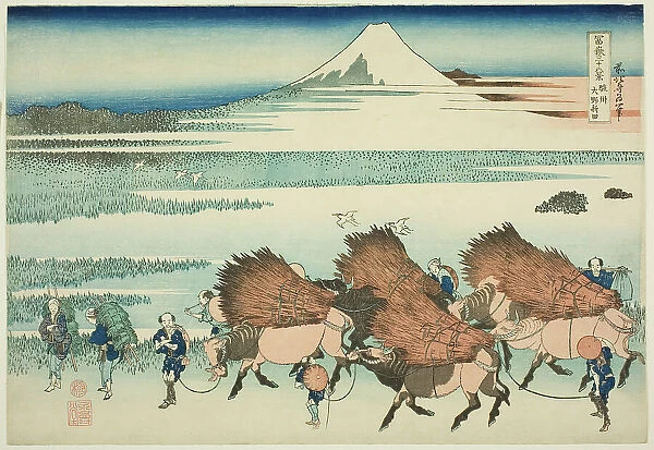 Rice Paddies at Ono in Suruga Province (Sunshu Ono shinden), from the series 'Thirty...c. 1830 / 33. Creator: Hokusai. Rice Paddies at Ono in Suruga Province (Sunshu Ono shinden), from the series 'Thirty...c. 1830 / 33. Creator: Hokusai