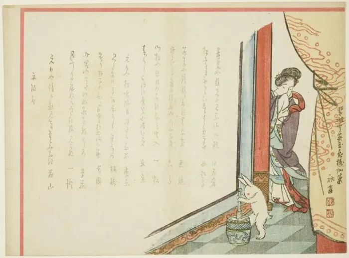 Framed Print : Rice-Pounding Rabbit, 1855. Creator: Tanaka Shutei Framed Print : Rice-Pounding Rabbit, 1855. Creator: Tanaka Shutei