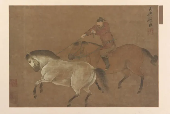 Framed Print : A Rider Lassoing a Horse, Ming dynasty, 1369-1644. Creator: Unknown Framed Print : A Rider Lassoing a Horse, Ming dynasty, 1369-1644. Creator: Unknown