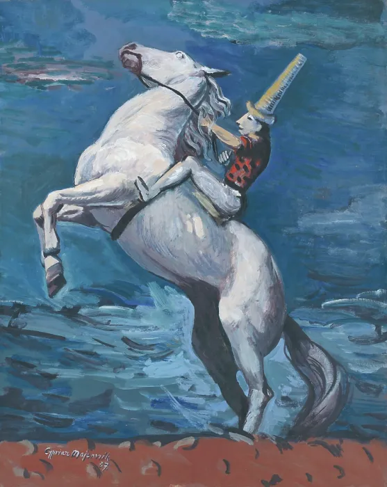Framed Print : A Rider by the Seashore, 1937. Creator: Cyprian Majernik Framed Print : A Rider by the Seashore, 1937. Creator: Cyprian Majernik