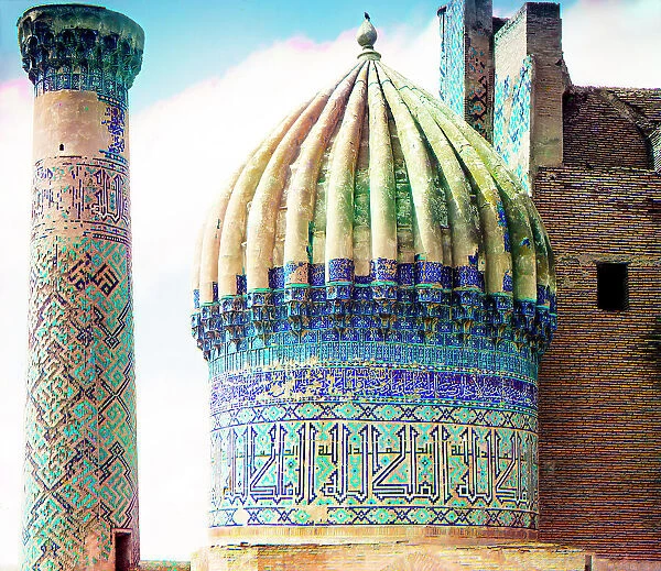 Right dome of Shir-Dar mosque, Samarkand, between 1905 and 1915. Creator: Sergey Mikhaylovich Prokudin-Gorsky
