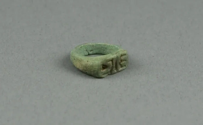 Framed Print : Ring with Hieroglyphs, Egypt, New Kingdom-Third Intermediate Period?, Dynasty 18-25 Framed Print : Ring with Hieroglyphs, Egypt, New Kingdom-Third Intermediate Period?, Dynasty 18-25