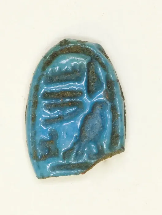 Framed Print : Ring: Horem[heb], Beloved of Amon, Egypt, New Kingdom, Dynasty 18