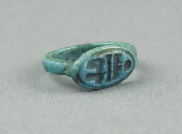 Framed Print : Ring: Menphetyre (Ramesses I), Egypt, New Kingdom, Dynasty 19 Framed Print : Ring: Menphetyre (Ramesses I), Egypt, New Kingdom, Dynasty 19