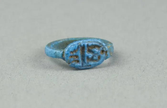 Framed Print : Ring: Ramesses-mry-Amun?, Egypt, New Kingdom, Dynasty 20, reign of Ramesses V Framed Print : Ring: Ramesses-mry-Amun?, Egypt, New Kingdom, Dynasty 20, reign of Ramesses V