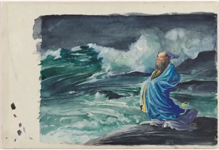 Framed Print : A Rishi Stirring Up a Storm, 1897. Creator: John La Farge (American, 1835-1910) Framed Print : A Rishi Stirring Up a Storm, 1897. Creator: John La Farge (American, 1835-1910)