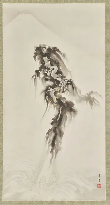 Framed Print : Rising Dragon and Mount Fuji. Creator: Kiitsu, Suzuki (1796-1858) Framed Print : Rising Dragon and Mount Fuji. Creator: Kiitsu, Suzuki (1796-1858)