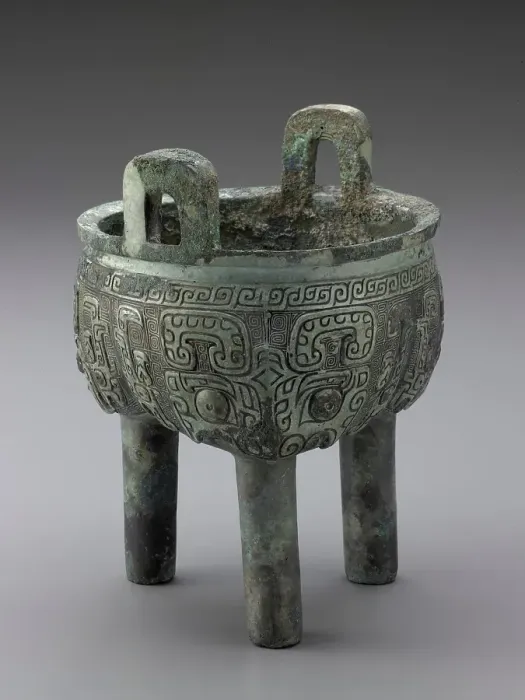 Framed Print : Ritual cooking vessel, about 1000 B.C.E.. Creator: Unknown Framed Print : Ritual cooking vessel, about 1000 B.C.E.. Creator: Unknown