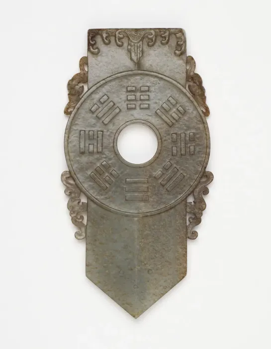 Framed Print : Ritual disk (bi), Qing dynasty, 1736 to 1911. Creator: Unknown Framed Print : Ritual disk (bi), Qing dynasty, 1736 to 1911. Creator: Unknown