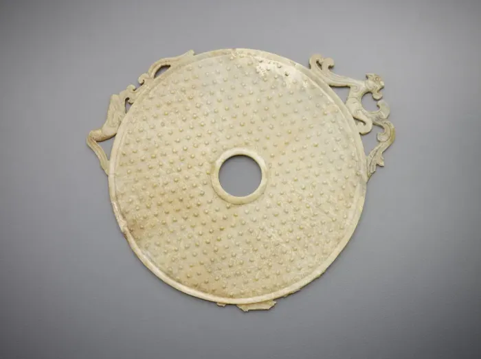 Framed Print : Ritual disk (bi), Western Han dynasty, 206 BCE-9 CE. Creator: Unknown Framed Print : Ritual disk (bi), Western Han dynasty, 206 BCE-9 CE. Creator: Unknown