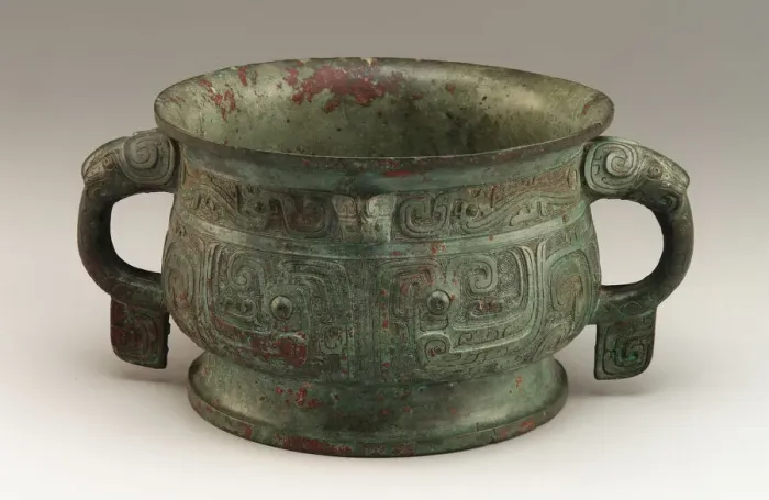 Framed Print : Ritual food serving vessel (jing gui), Western Zhou dynasty, 10th century BCE Framed Print : Ritual food serving vessel (jing gui), Western Zhou dynasty, 10th century BCE