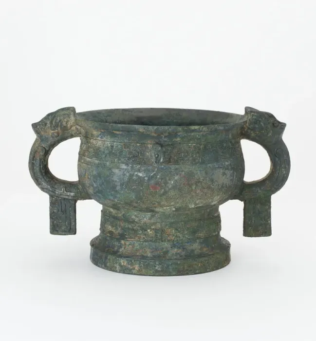 Framed Print : Ritual food vessel (gui), Western Zhou dynasty, late 11th-early 10th century BCE Framed Print : Ritual food vessel (gui), Western Zhou dynasty, late 11th-early 10th century BCE