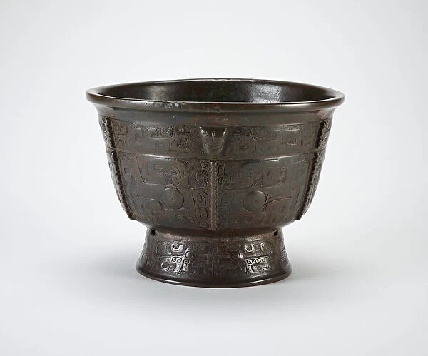 Ritual grain server (gui), Late Shang dynasty, ca. 1200-1050 BCE. Creator: Unknown